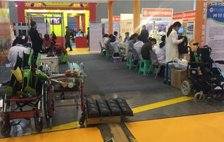 成都養(yǎng)老服務(wù)博覽會(huì) 創(chuàng)新產(chǎn)品引熱潮，智慧服務(wù)暖人心