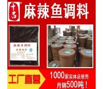 飲品產品庫 多元化選擇，滿足多樣化需求