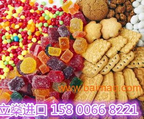 上?？诎妒称凤嬃线M口清關 專業代理、源頭廠家與成本解析